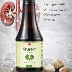 Sewa Kruston Syrup Ayurvedic kidney stone support syrup bottle with before and after kidney illustration, doctor recommended herbal formula containing Gokhru, Punarnava, Varun Chhal, Kulthi and Pashanbhed for natural kidney health support