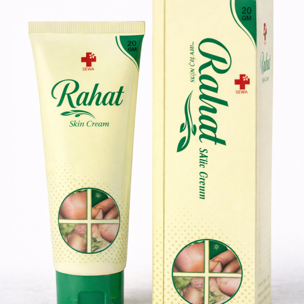 Rahat Skin Cream 20gm Ayurvedic herbal skin cream tube for itching, ringworm and eczema skin care.